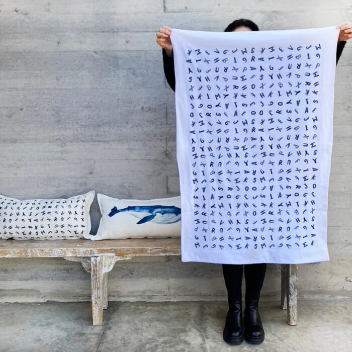 Manta Polar - Letras Azul - Imagen 4